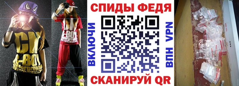 mega как зайти  Самара  АМФЕТАМИН Premium 