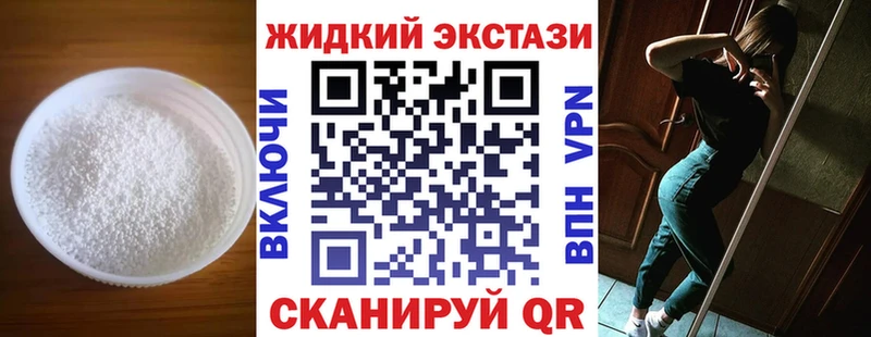 БУТИРАТ вода  как найти наркотики  это официальный сайт  Самара  ссылка на мегу зеркало 