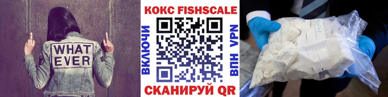 как найти наркотики Самара COCAIN 98%