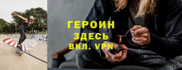 каннабис Заволжье