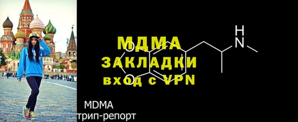 стаф Алексеевка