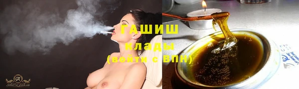 эйфоретик Алексин