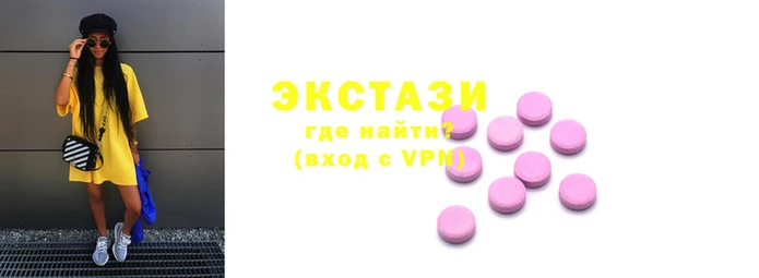 крисы Алзамай