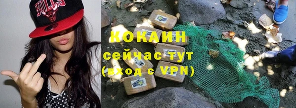 apvp Заволжск