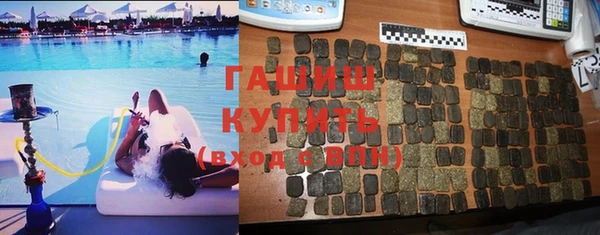 эйфоретик Алексин