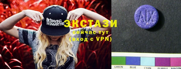 крисы Алзамай