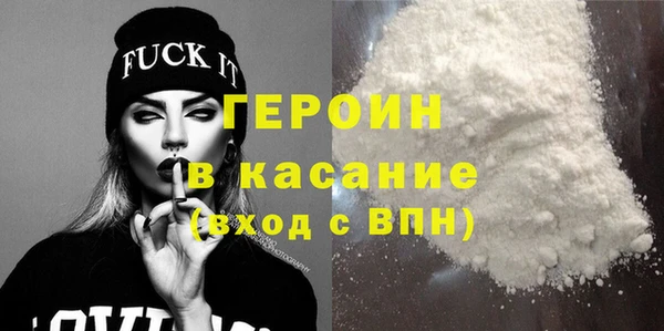 эйфоретик Алексин