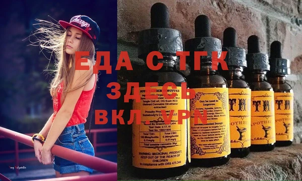 стаф Алексеевка