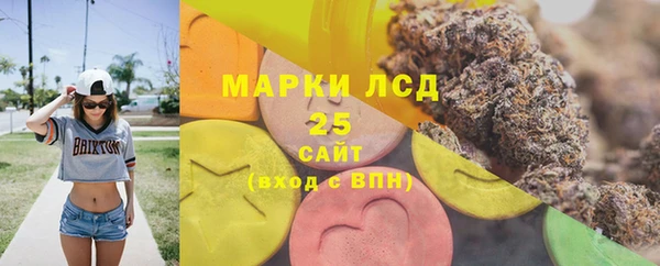 эйфоретик Алексин
