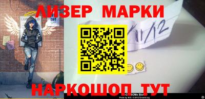 spice Среднеуральск
