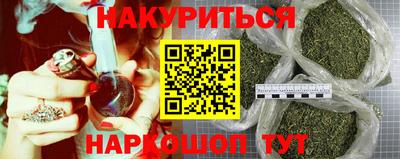 spice Среднеуральск