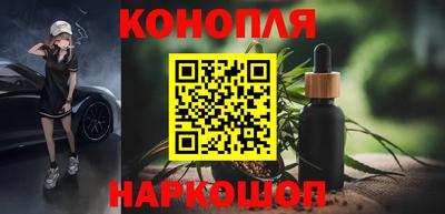 ALPHA-PVP Старая Купавна