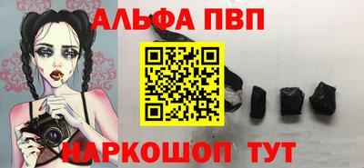 spice Среднеуральск