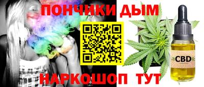 ALPHA-PVP Старая Купавна