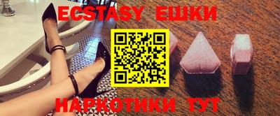 spice Среднеуральск