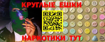 spice Среднеуральск