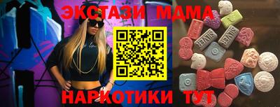 spice Среднеуральск