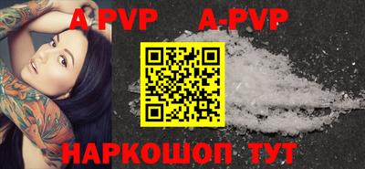 spice Среднеуральск