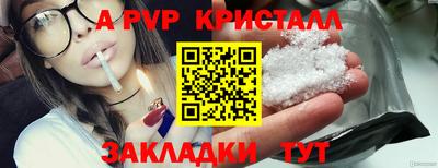 spice Среднеуральск