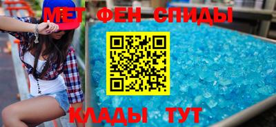 spice Среднеуральск