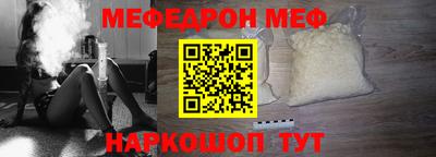 spice Среднеуральск