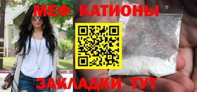 ALPHA-PVP Старая Купавна