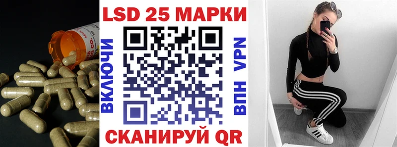 цены наркотик  KRAKEN зеркало  ЛСД экстази кислота  Самара 