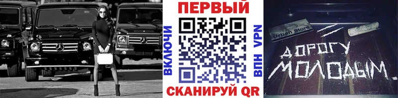 МЕТАМФЕТАМИН кристалл  это Telegram  Самара  цена   ссылка на мегу tor 